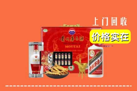 宜春市袁州名酒回收