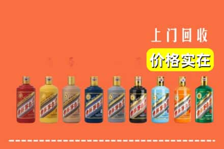 宜春市袁州烟酒回收