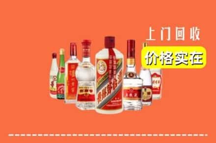 宜春市袁州回收烟酒