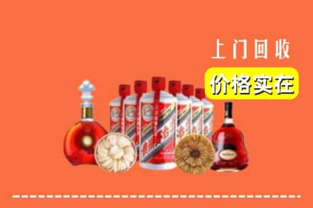 宜春市袁州回收烟酒