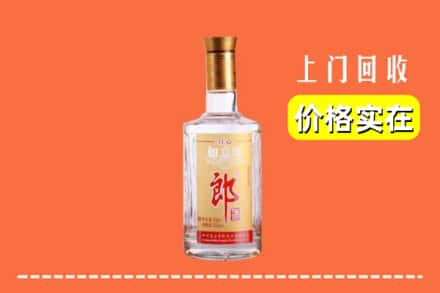 宜春市袁州回收老郎酒